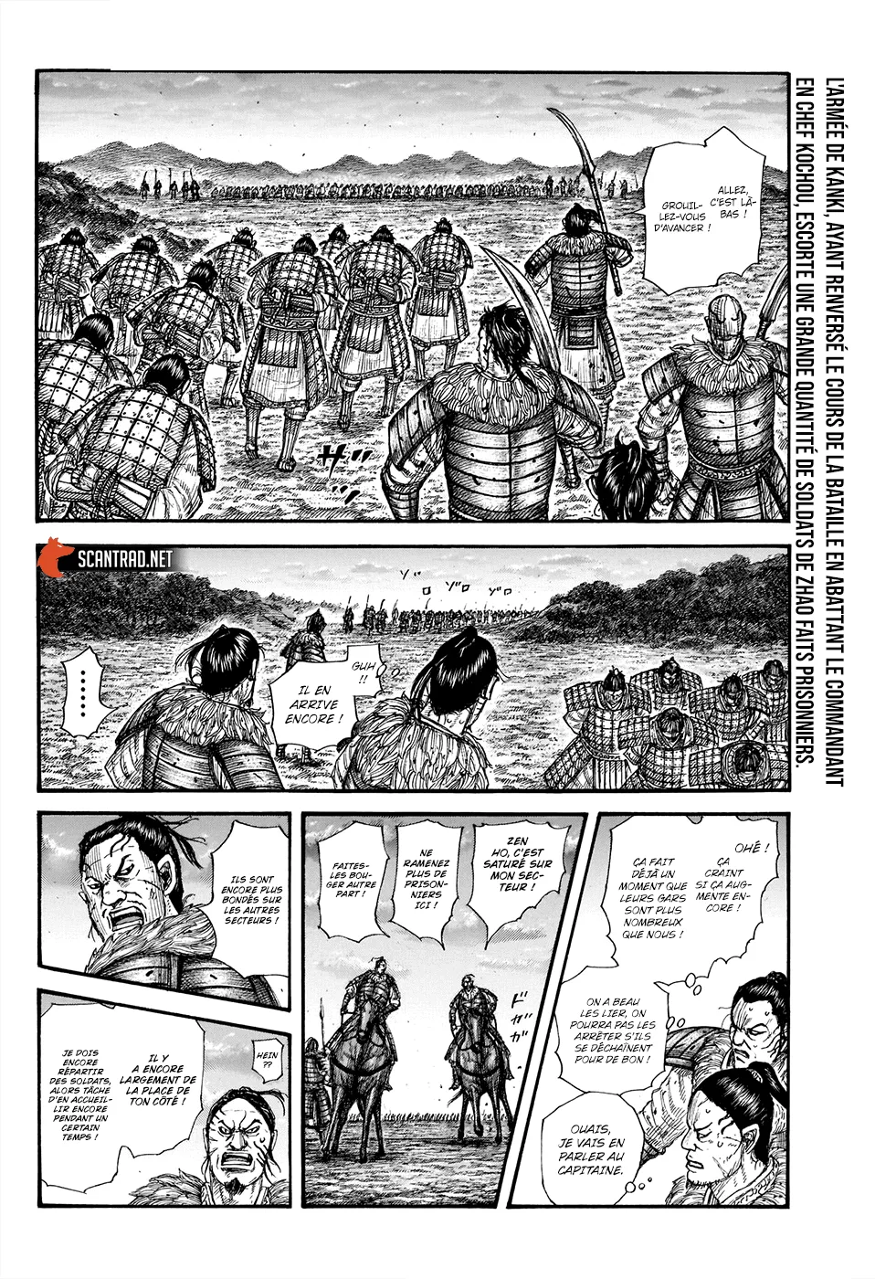 Read Kingdom vf Manga Online