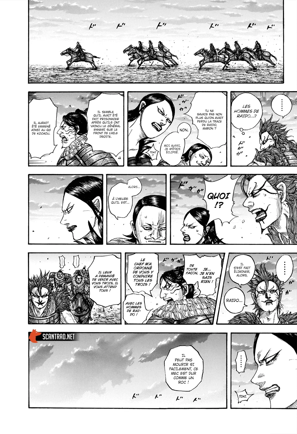 Read Kingdom vf Manga Online
