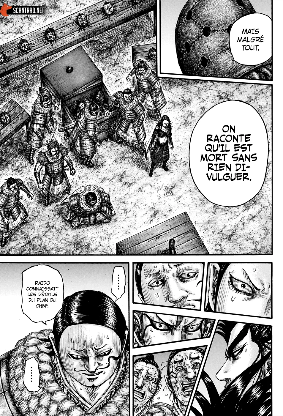 Read Kingdom vf Manga Online