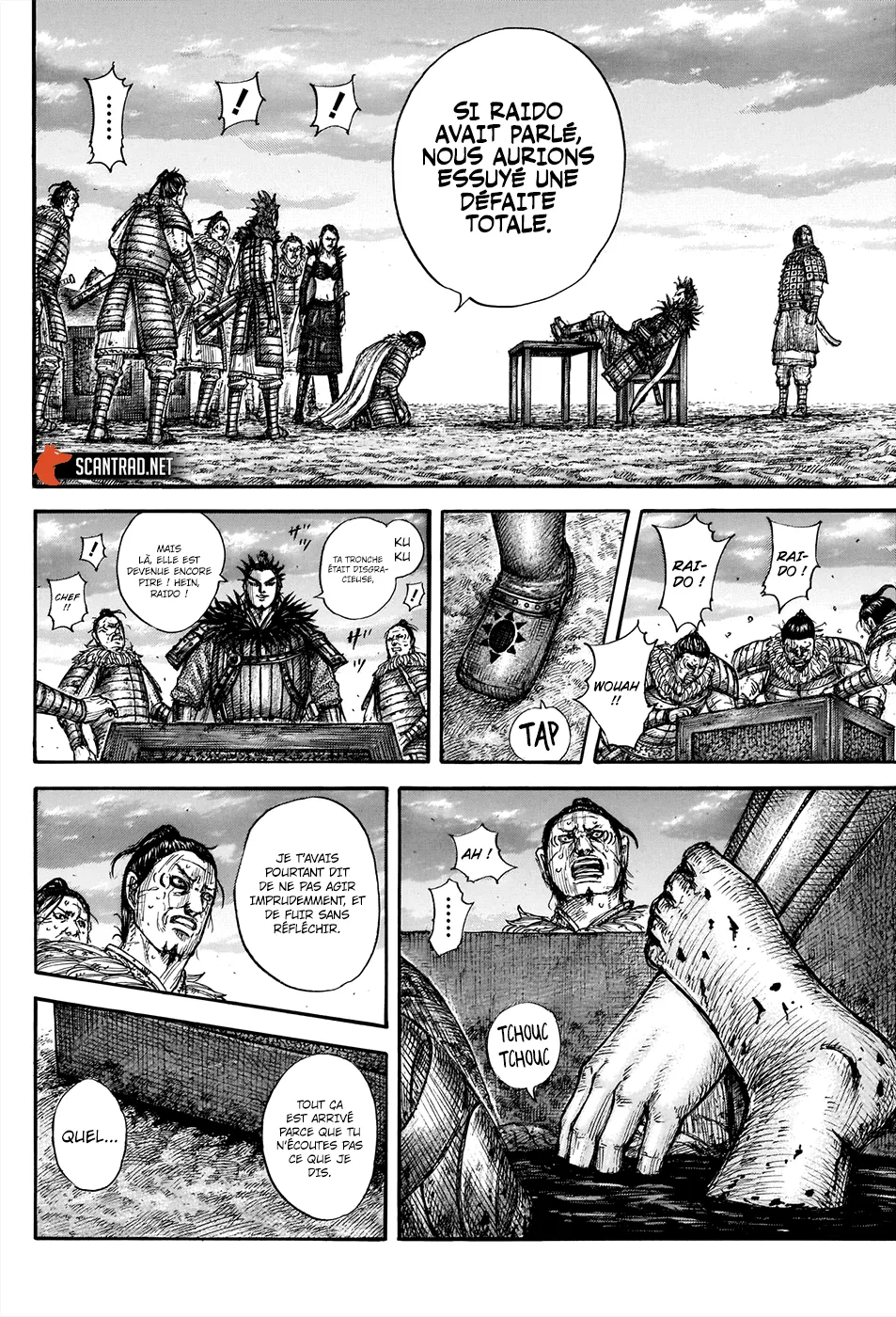 Read Kingdom vf Manga Online