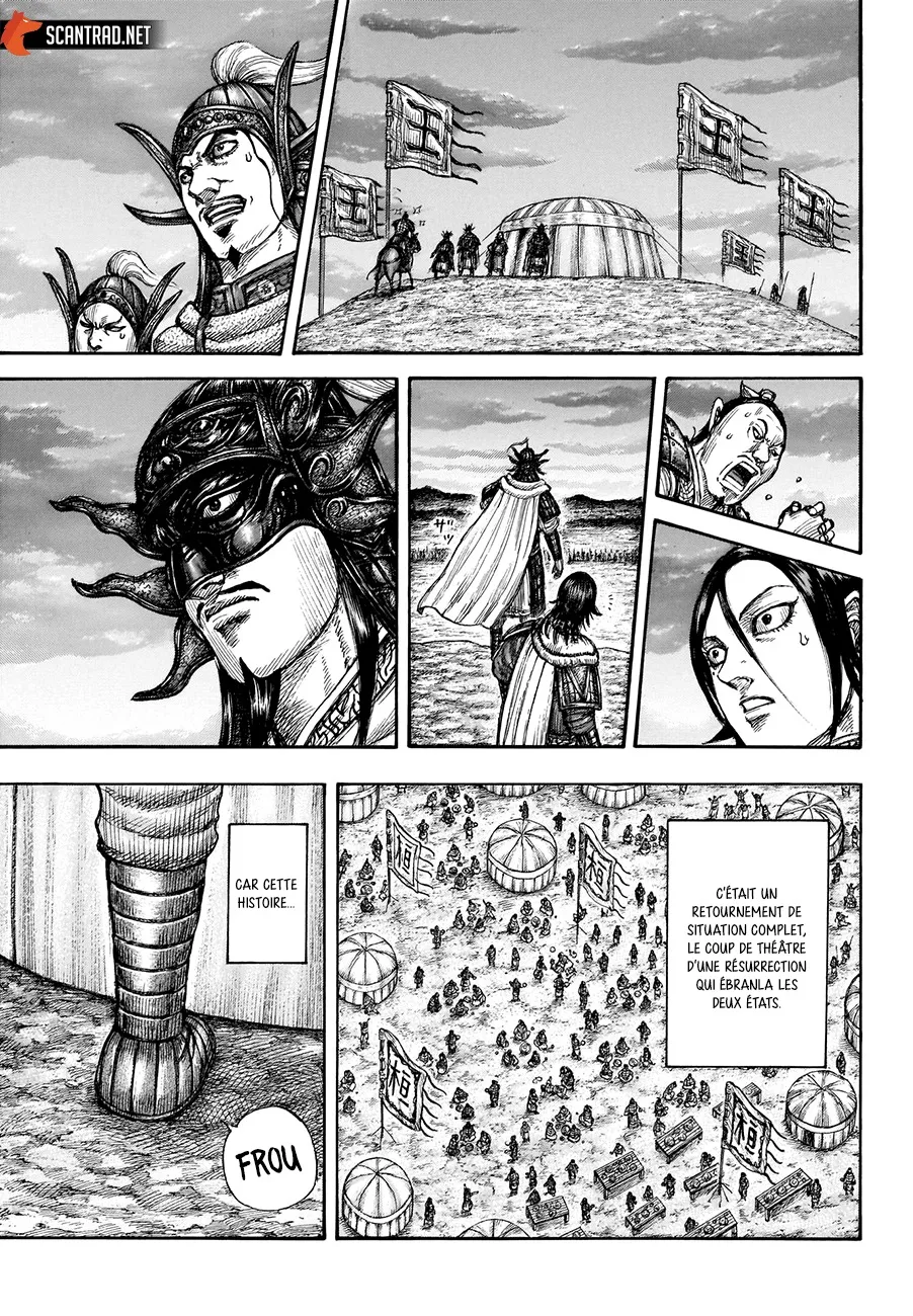 Read Kingdom vf Manga Online