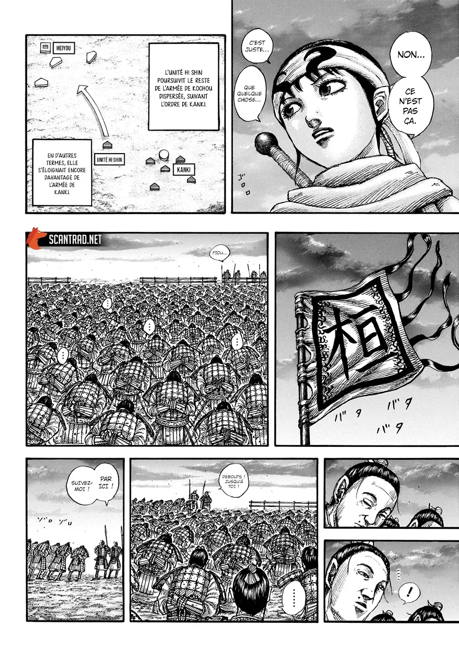 Read Kingdom vf Manga Online