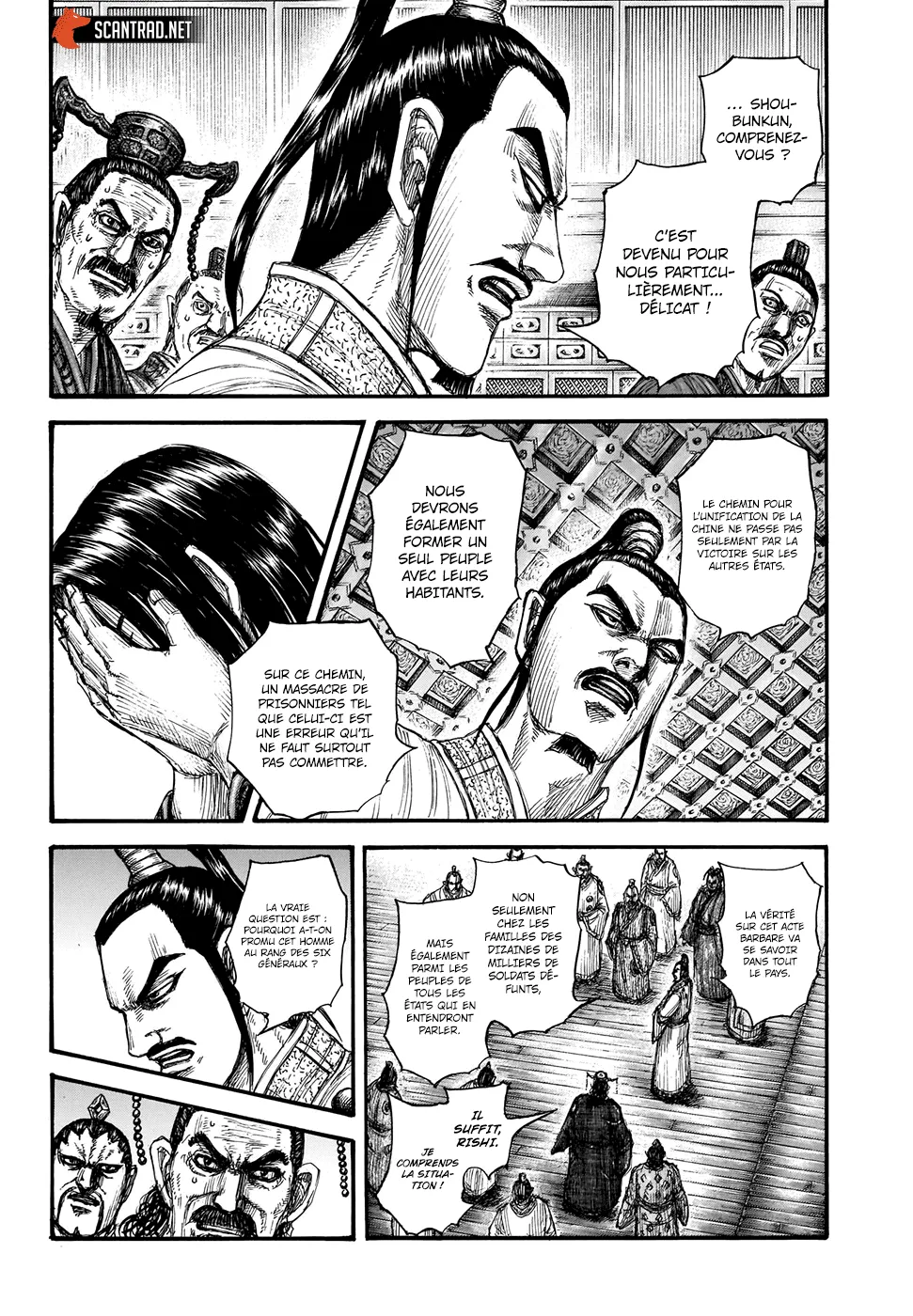 Read Kingdom vf Manga Online