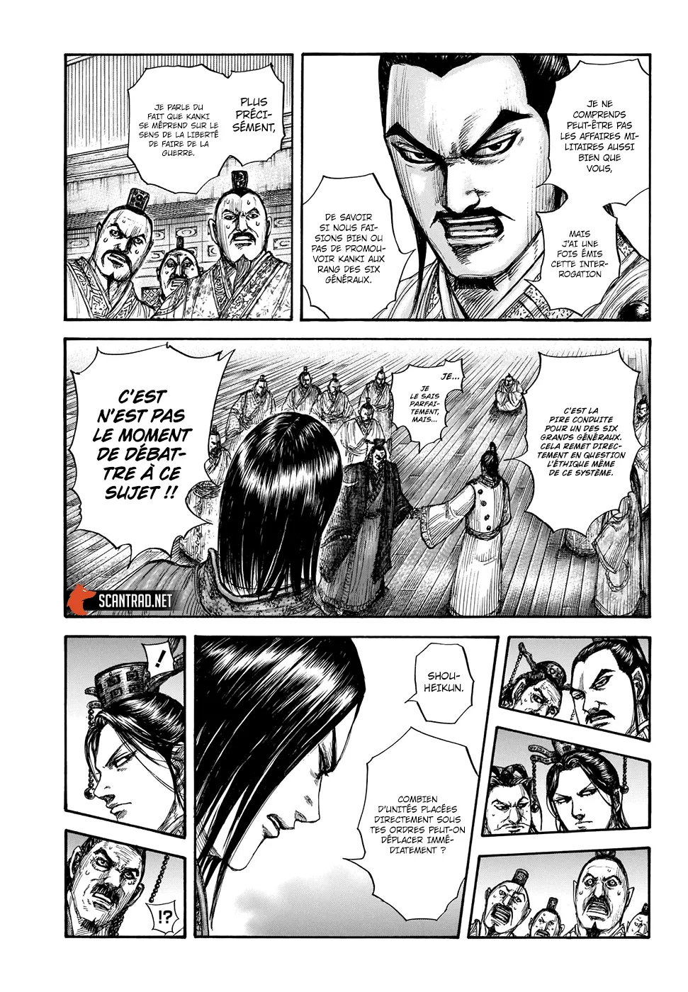 Read Kingdom vf Manga Online