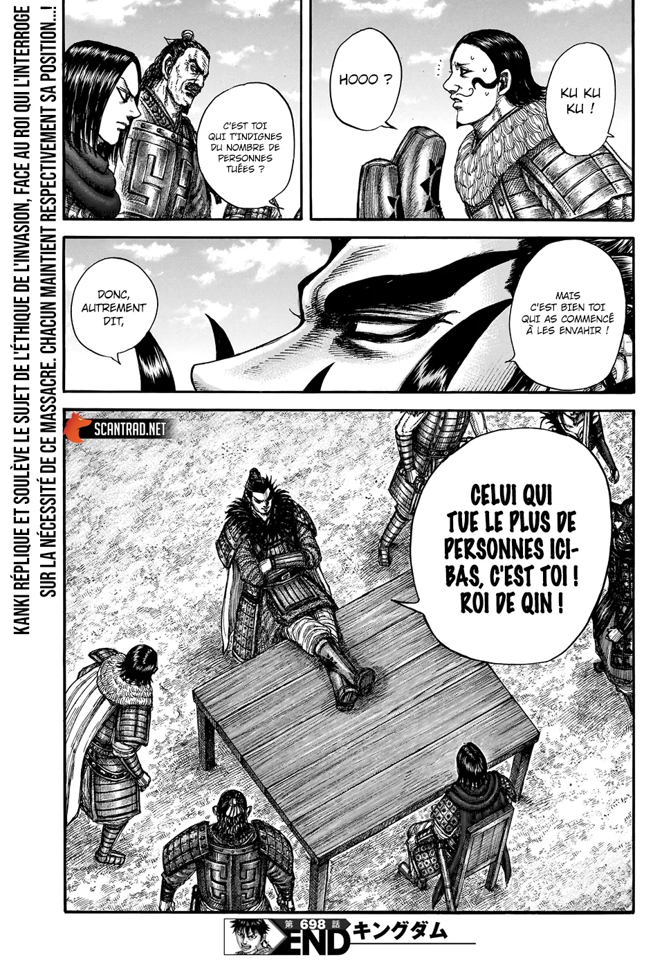 Read Kingdom vf Manga Online