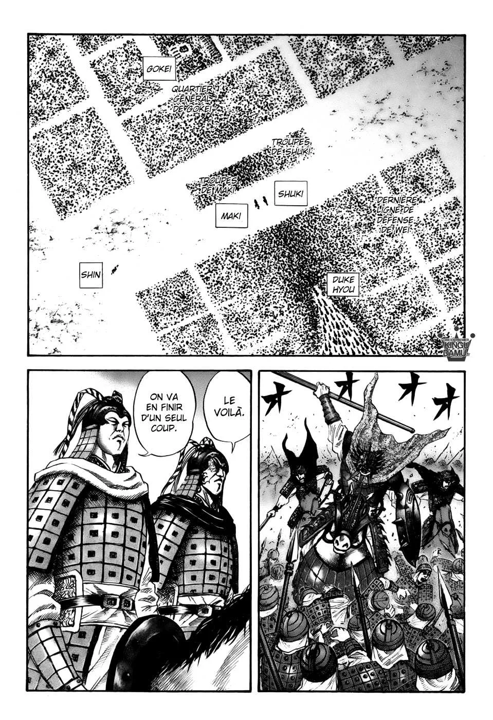 Read Kingdom vf Manga Online