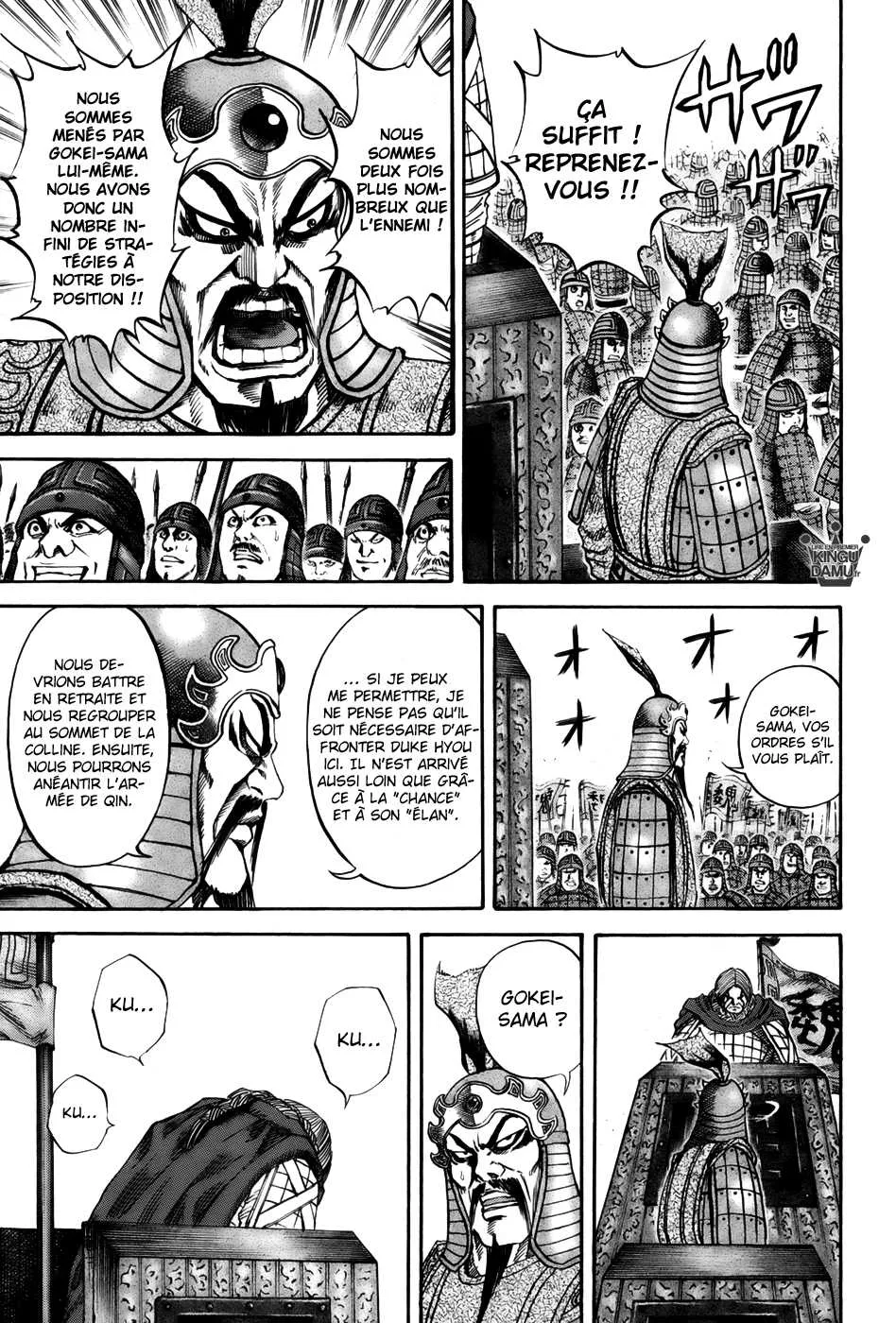 Read Kingdom vf Manga Online