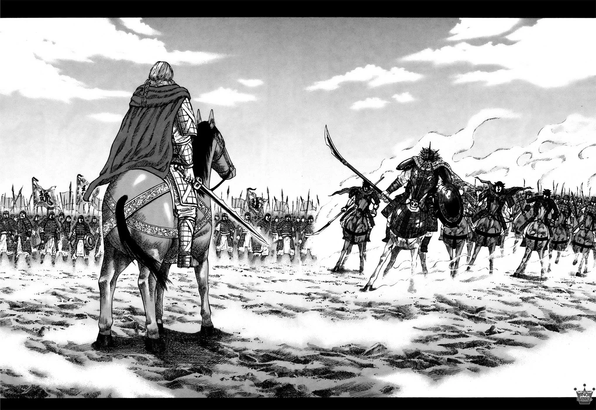 Read Kingdom vf Manga Online