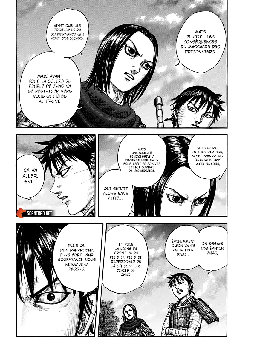 Read Kingdom vf Manga Online