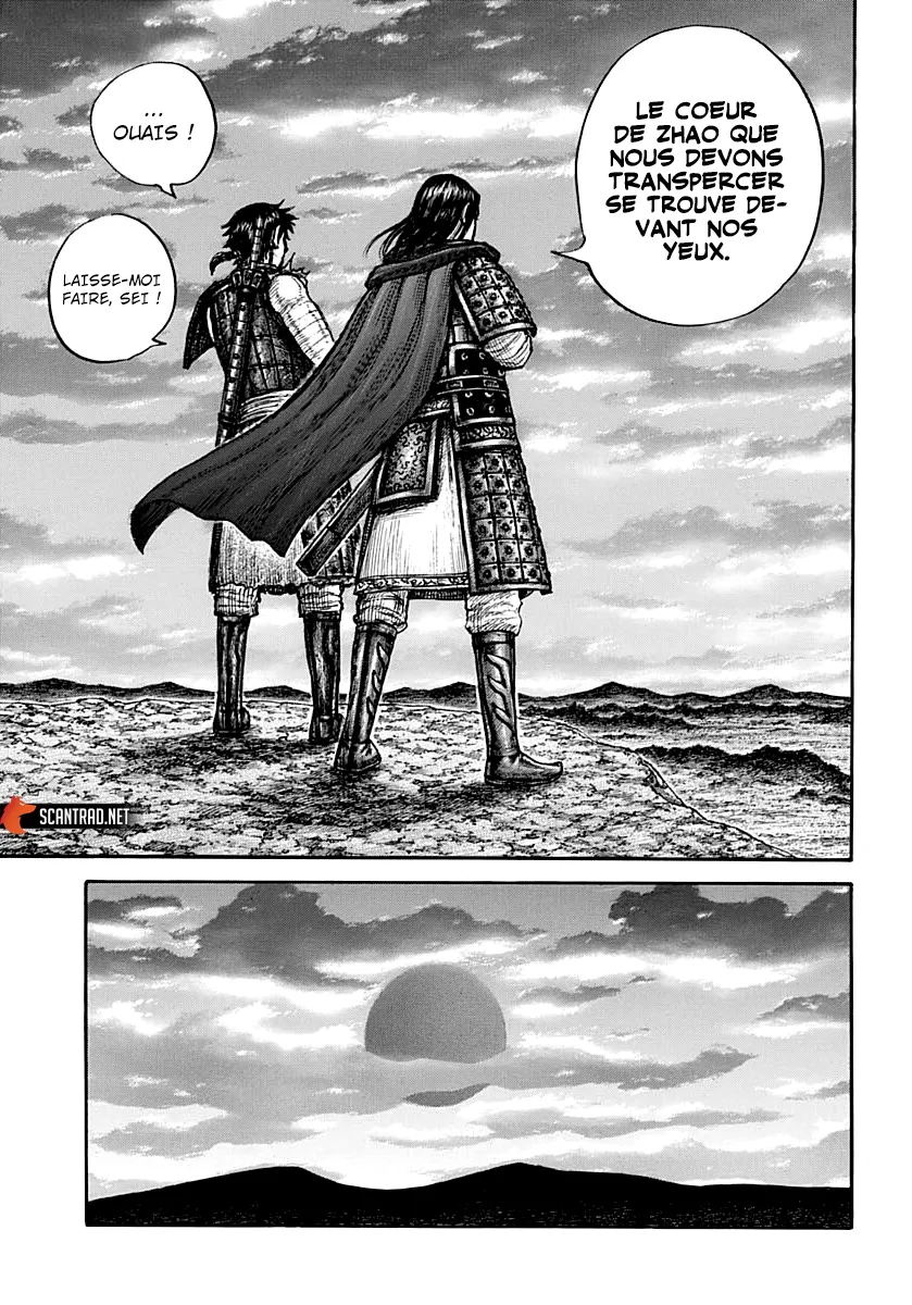Read Kingdom vf Manga Online