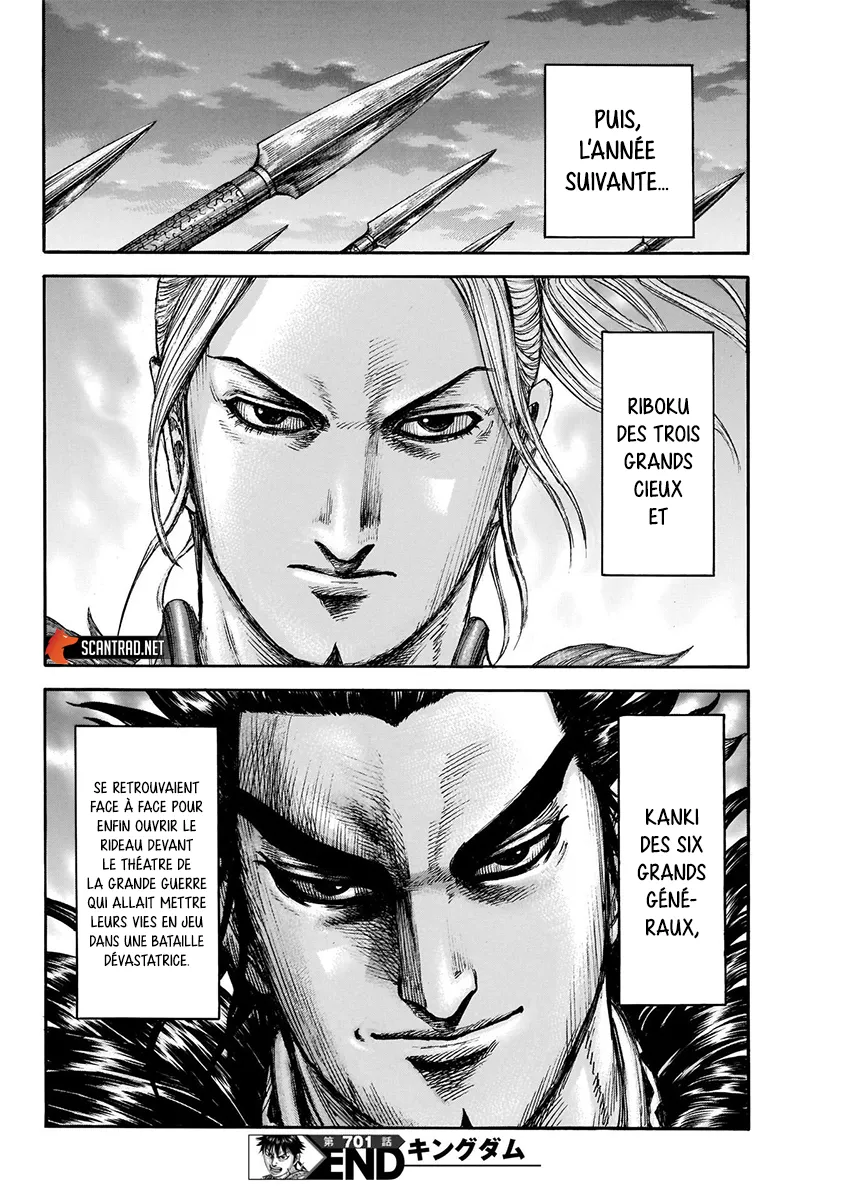 Read Kingdom vf Manga Online
