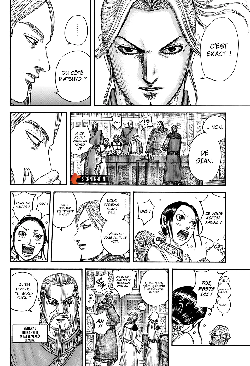 Read Kingdom vf Manga Online