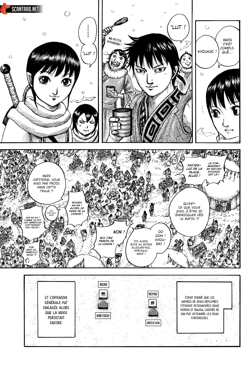 Read Kingdom vf Manga Online
