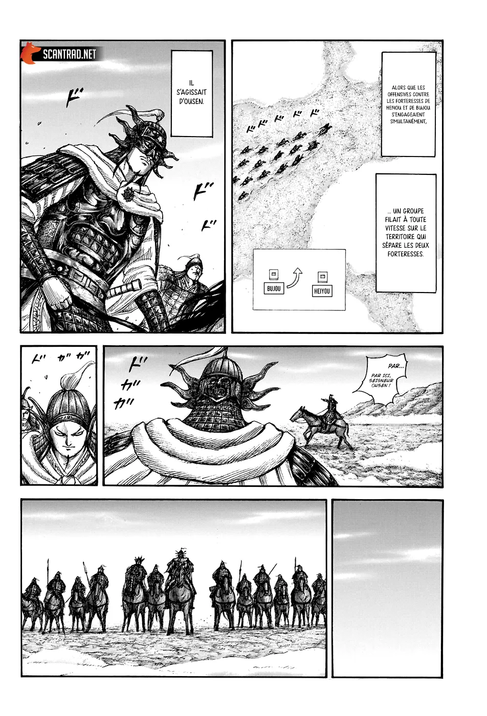 Read Kingdom vf Manga Online