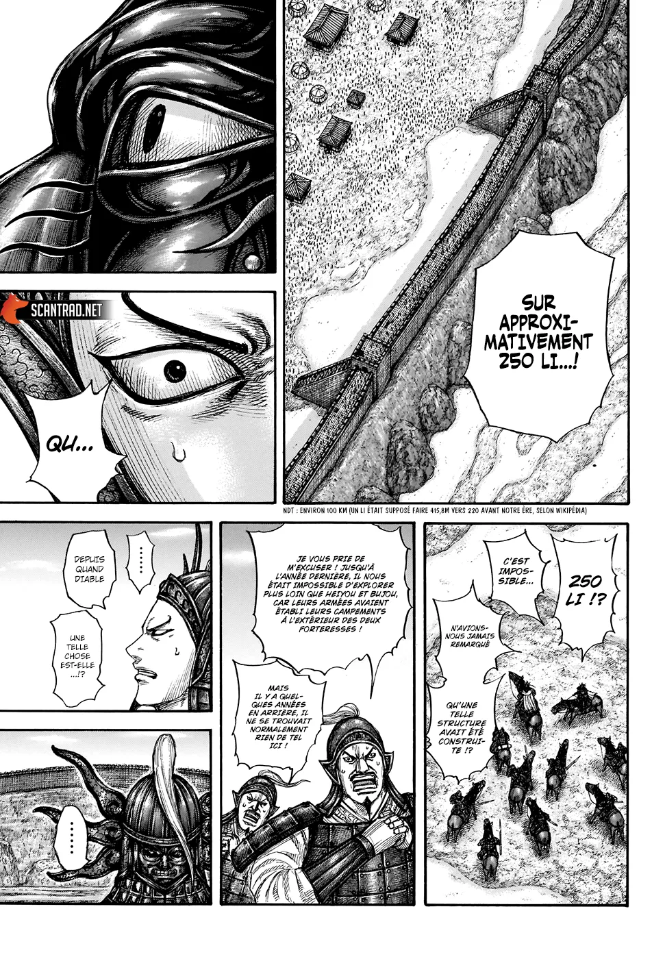 Read Kingdom vf Manga Online