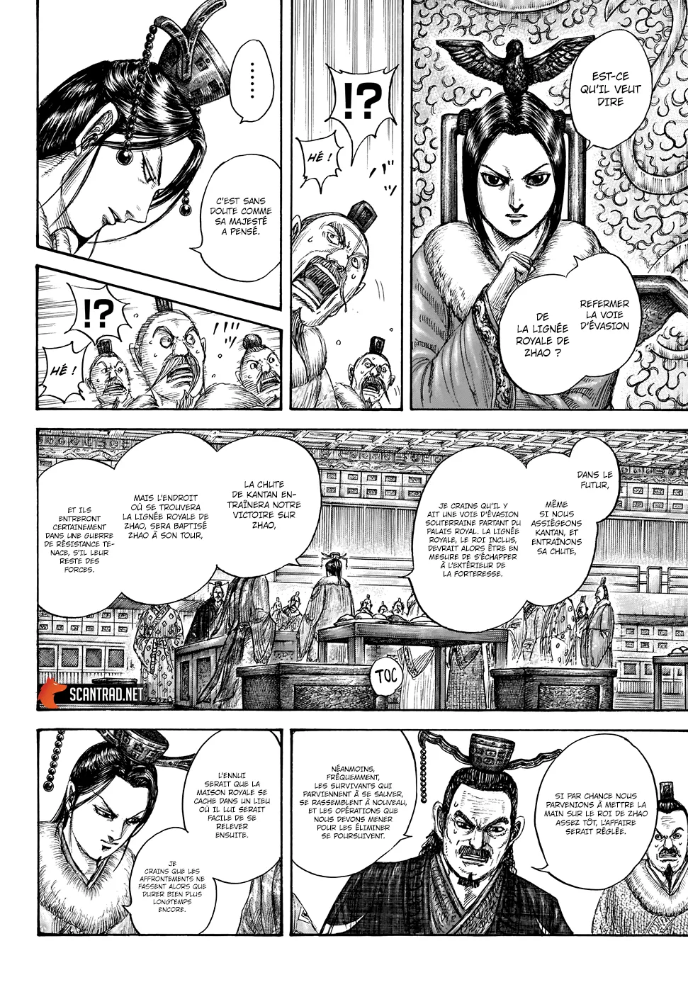 Read Kingdom vf Manga Online