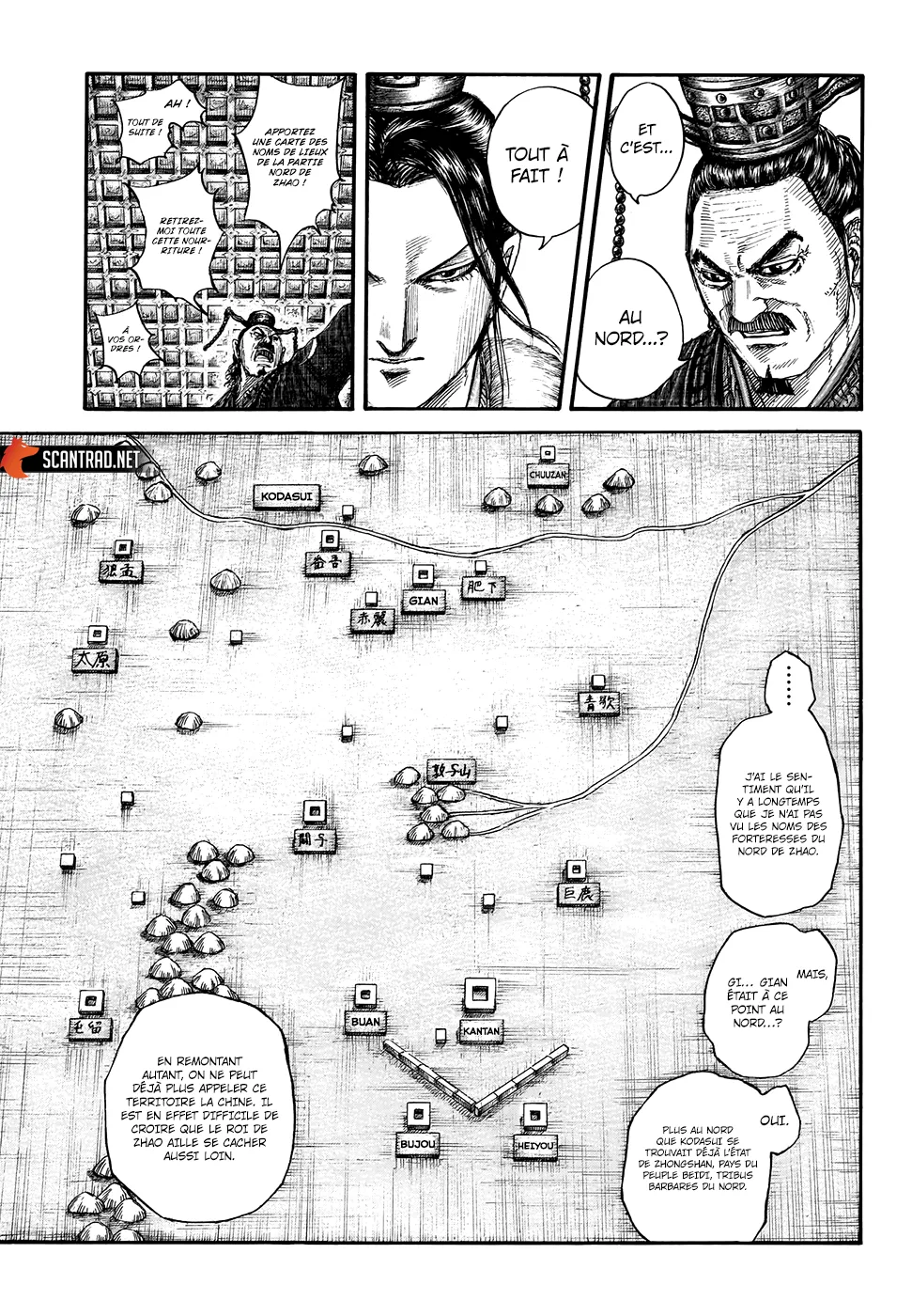 Read Kingdom vf Manga Online