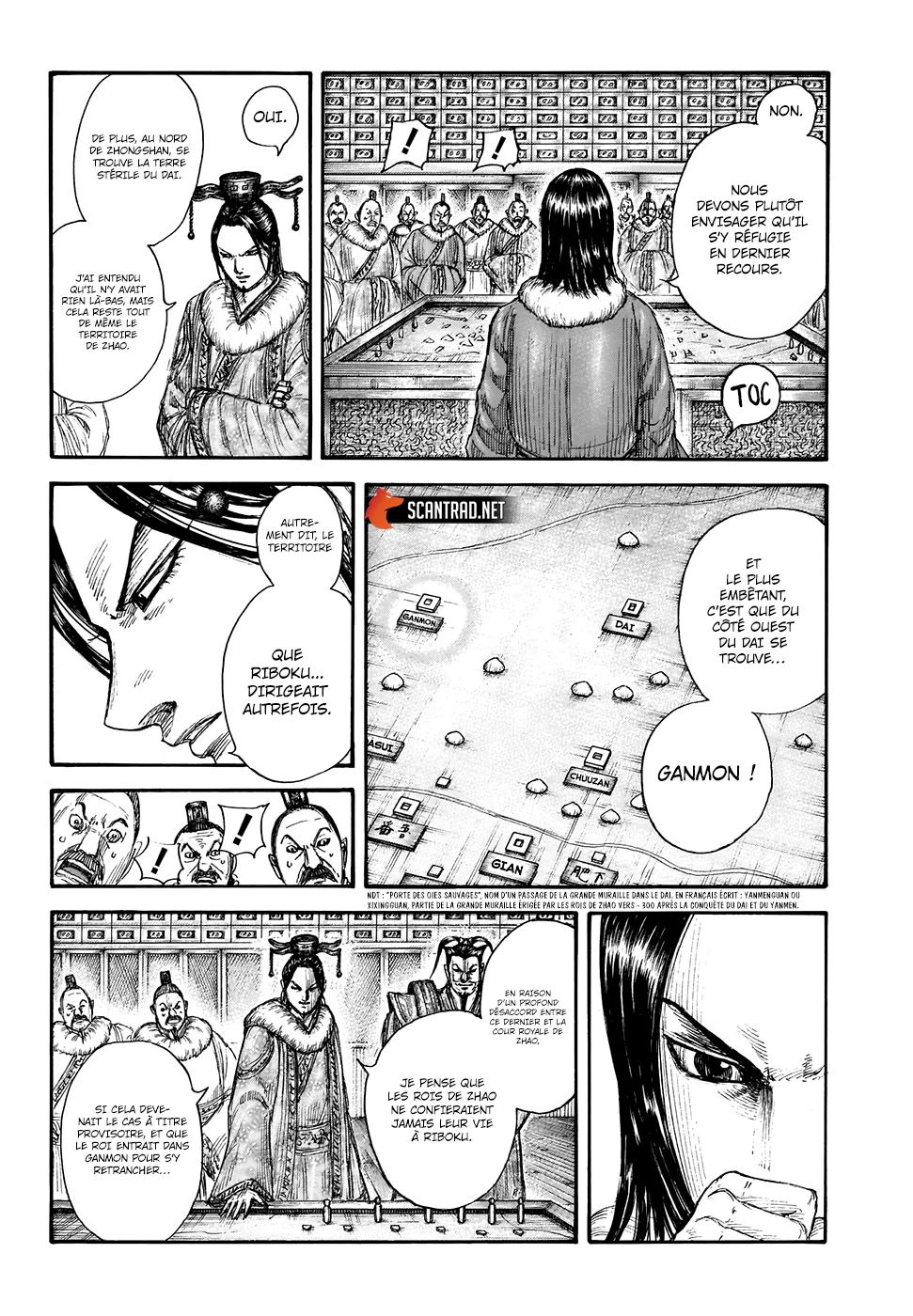 Read Kingdom vf Manga Online