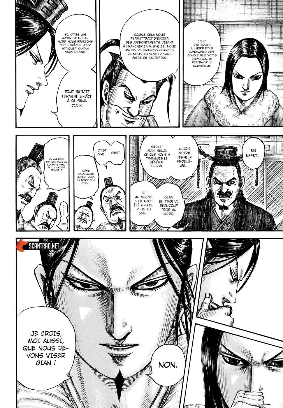 Read Kingdom vf Manga Online