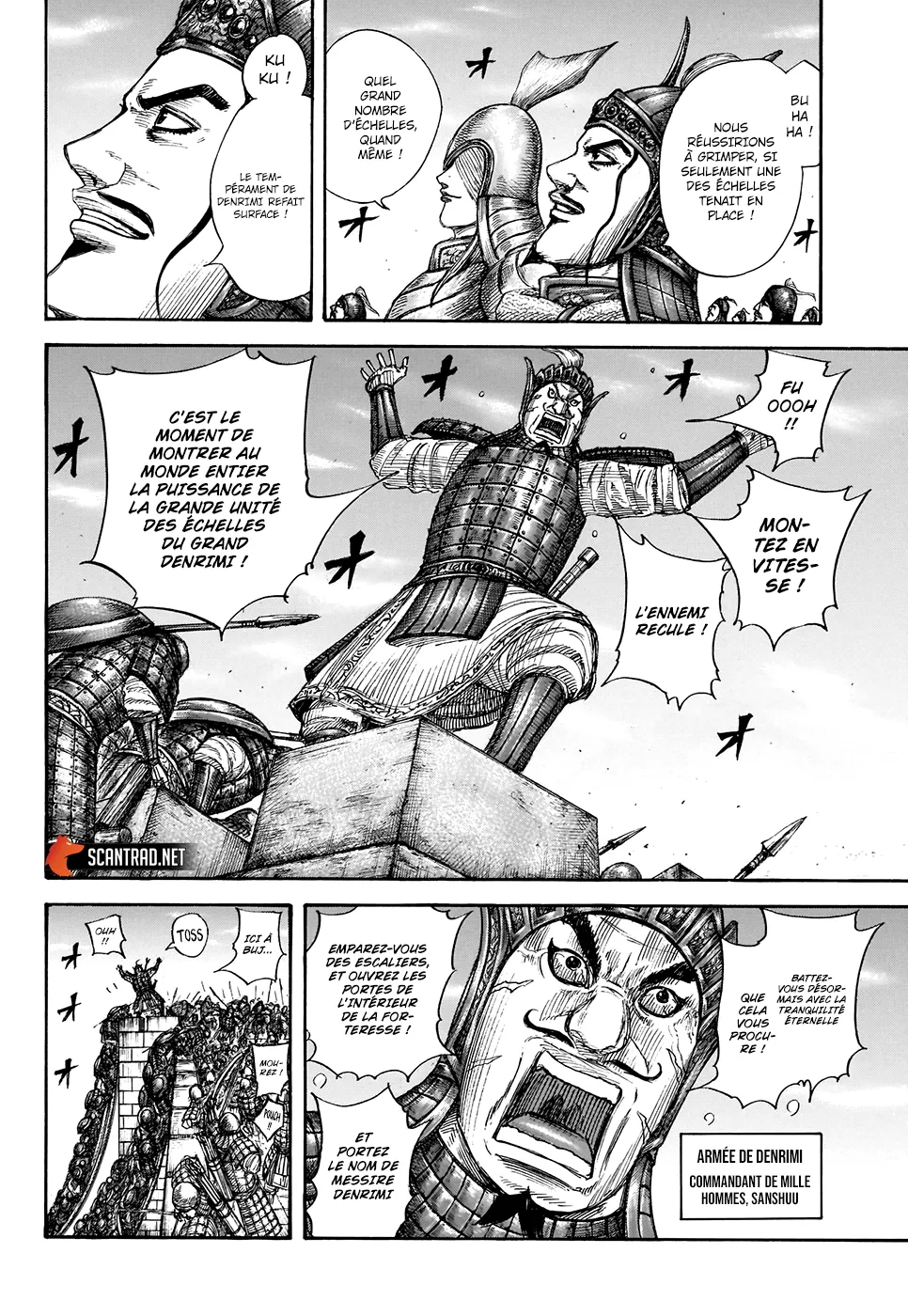 Read Kingdom vf Manga Online