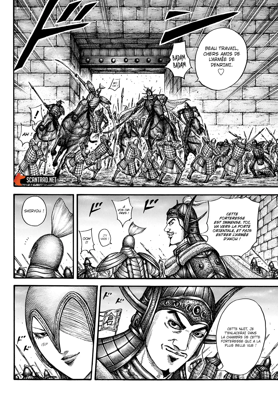Read Kingdom vf Manga Online