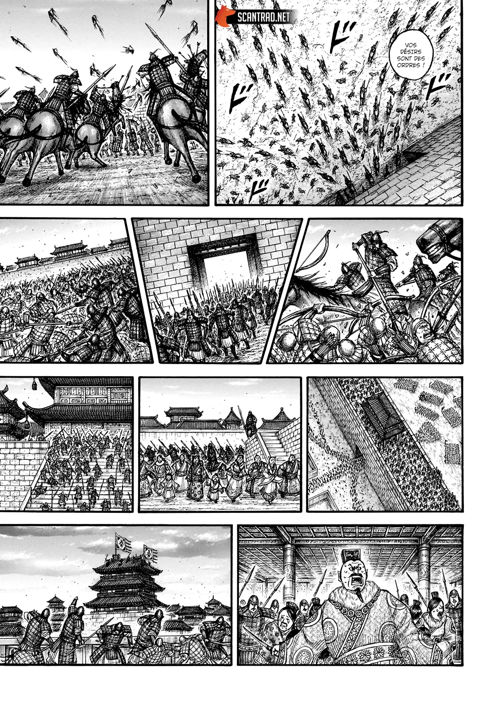 Read Kingdom vf Manga Online