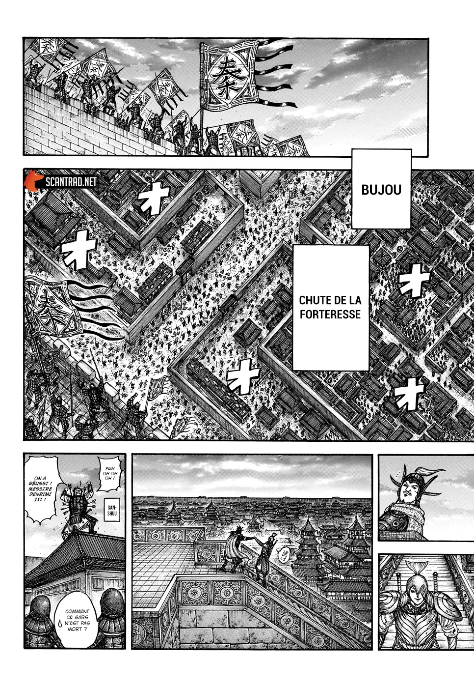 Read Kingdom vf Manga Online