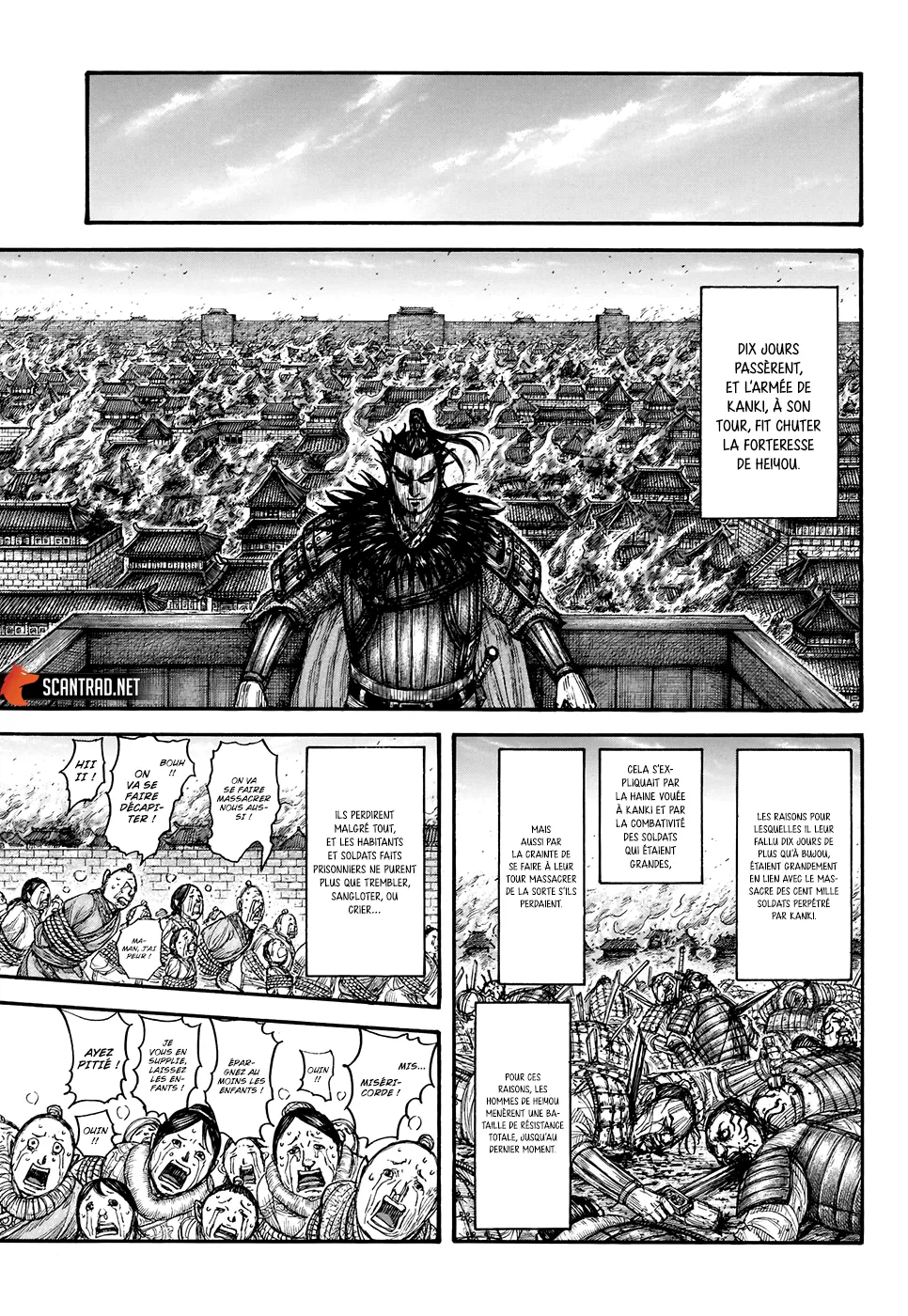 Read Kingdom vf Manga Online