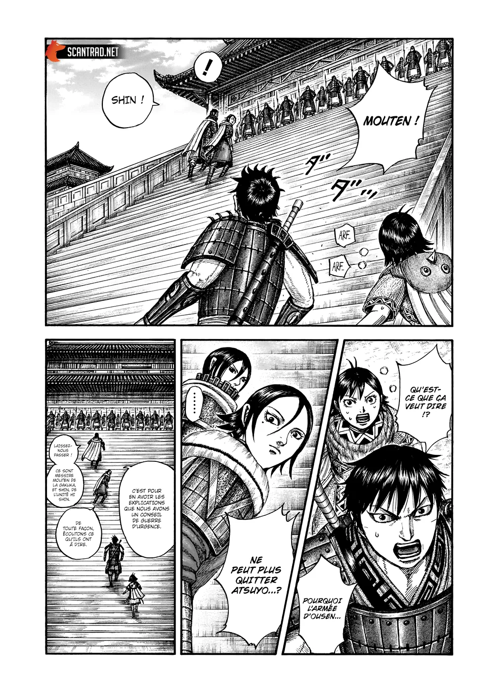 Read Kingdom vf Manga Online