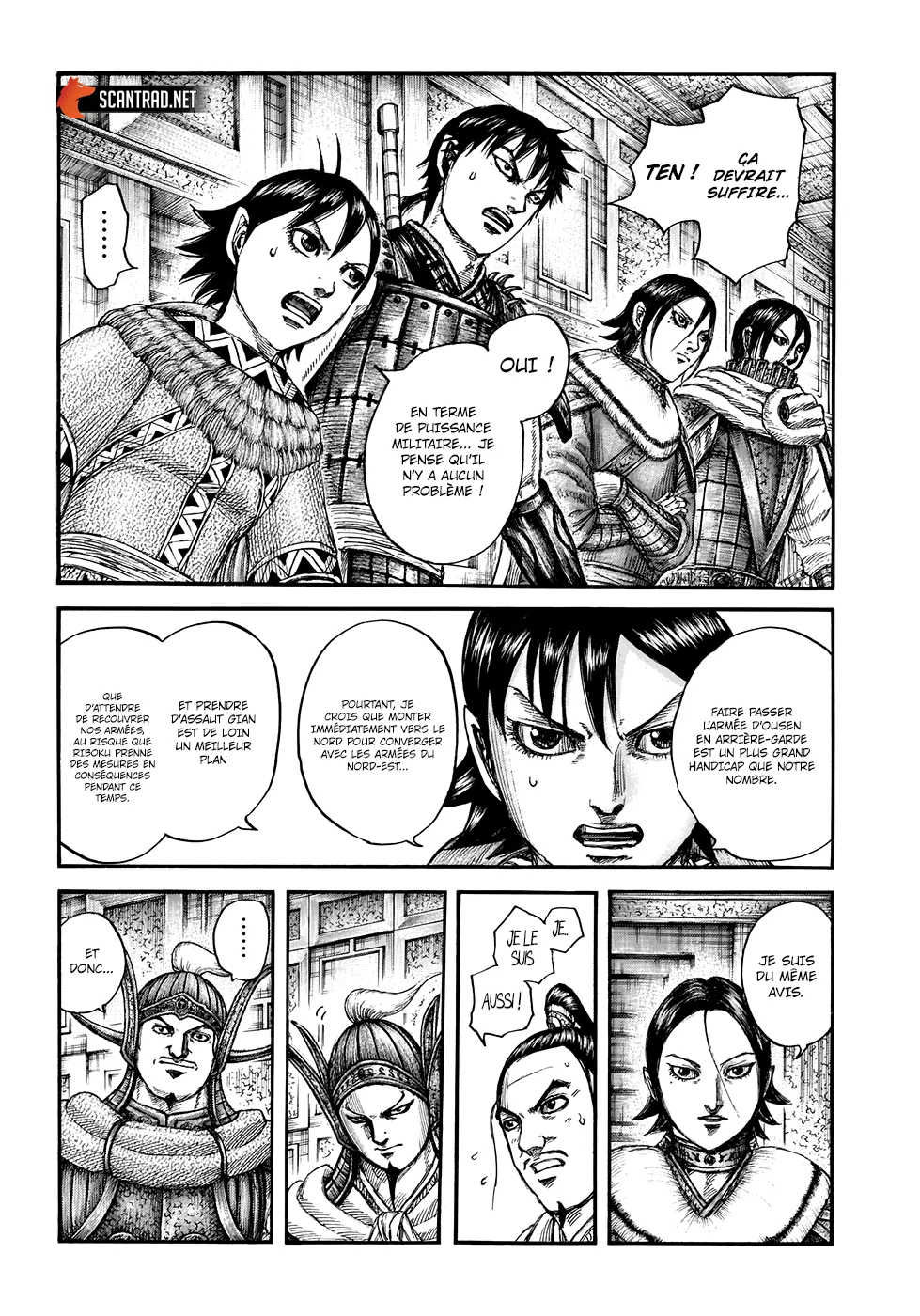 Read Kingdom vf Manga Online