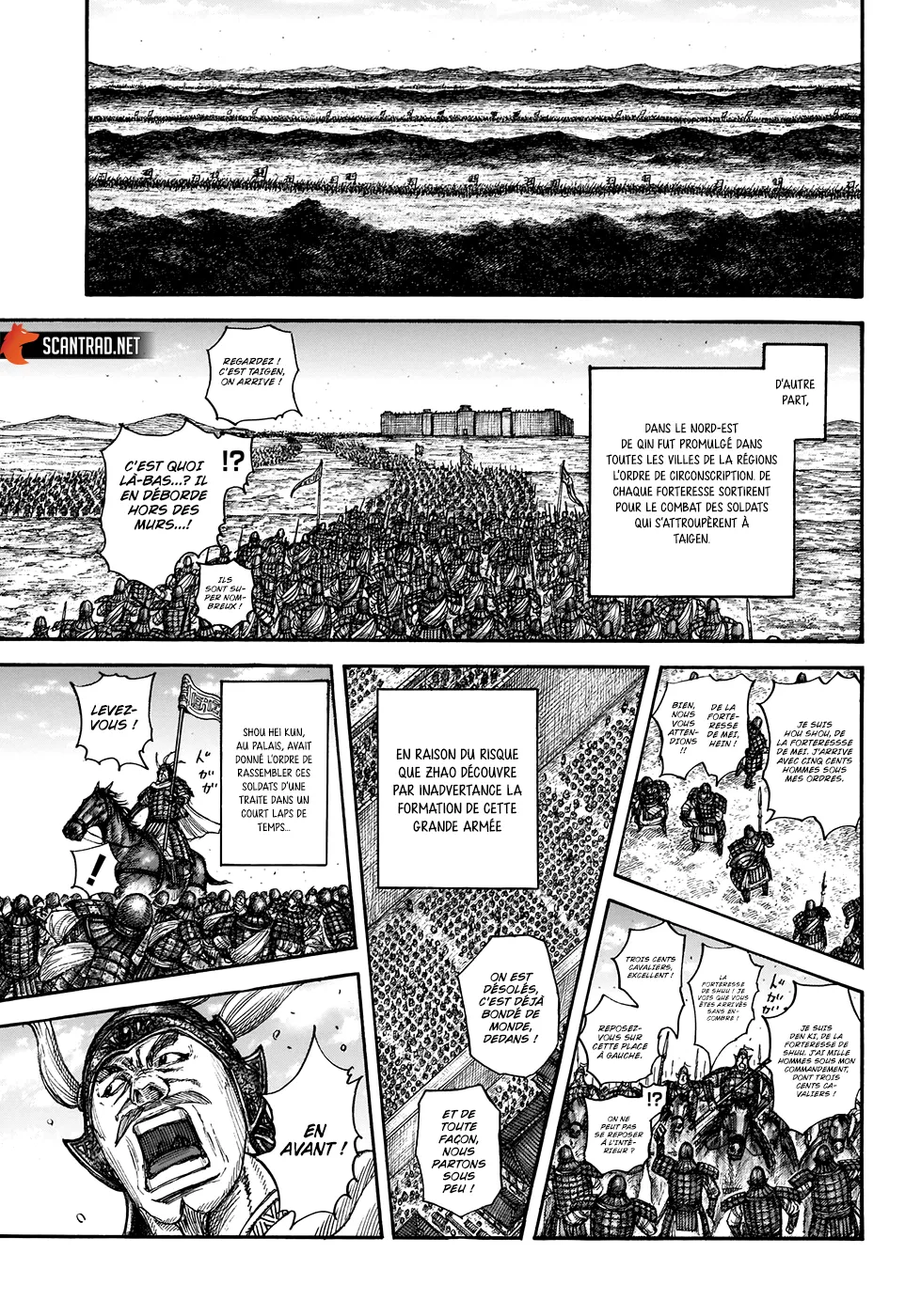 Read Kingdom vf Manga Online