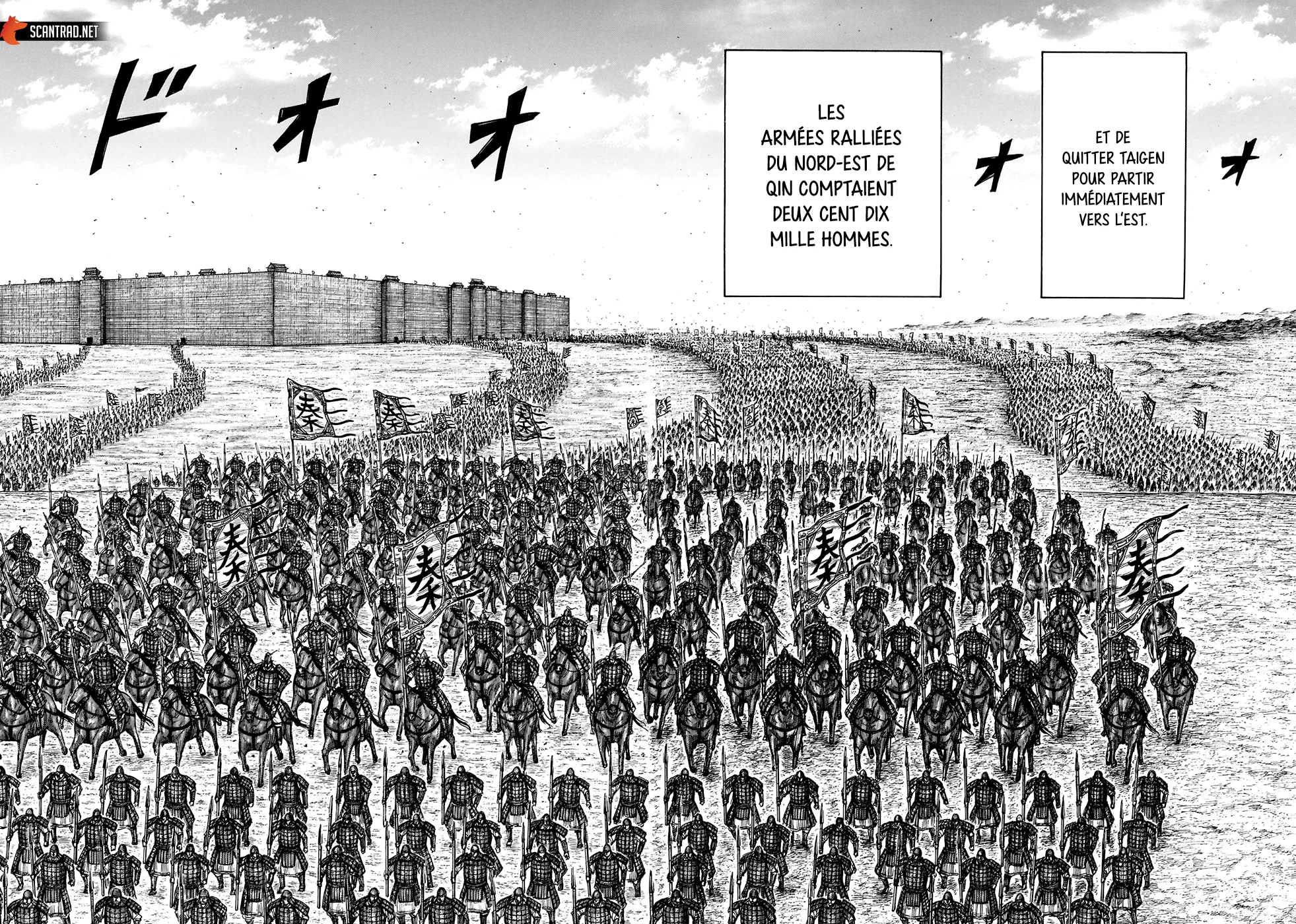 Read Kingdom vf Manga Online