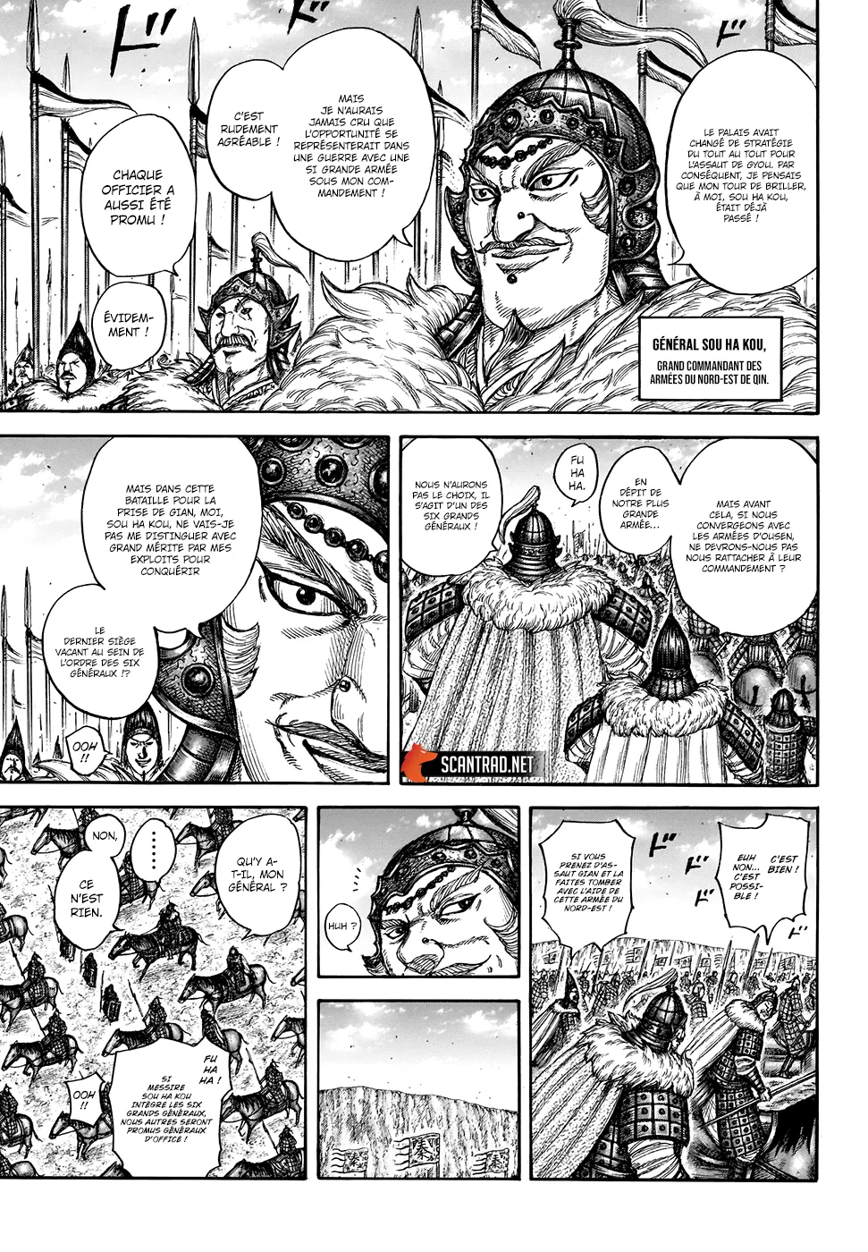 Read Kingdom vf Manga Online