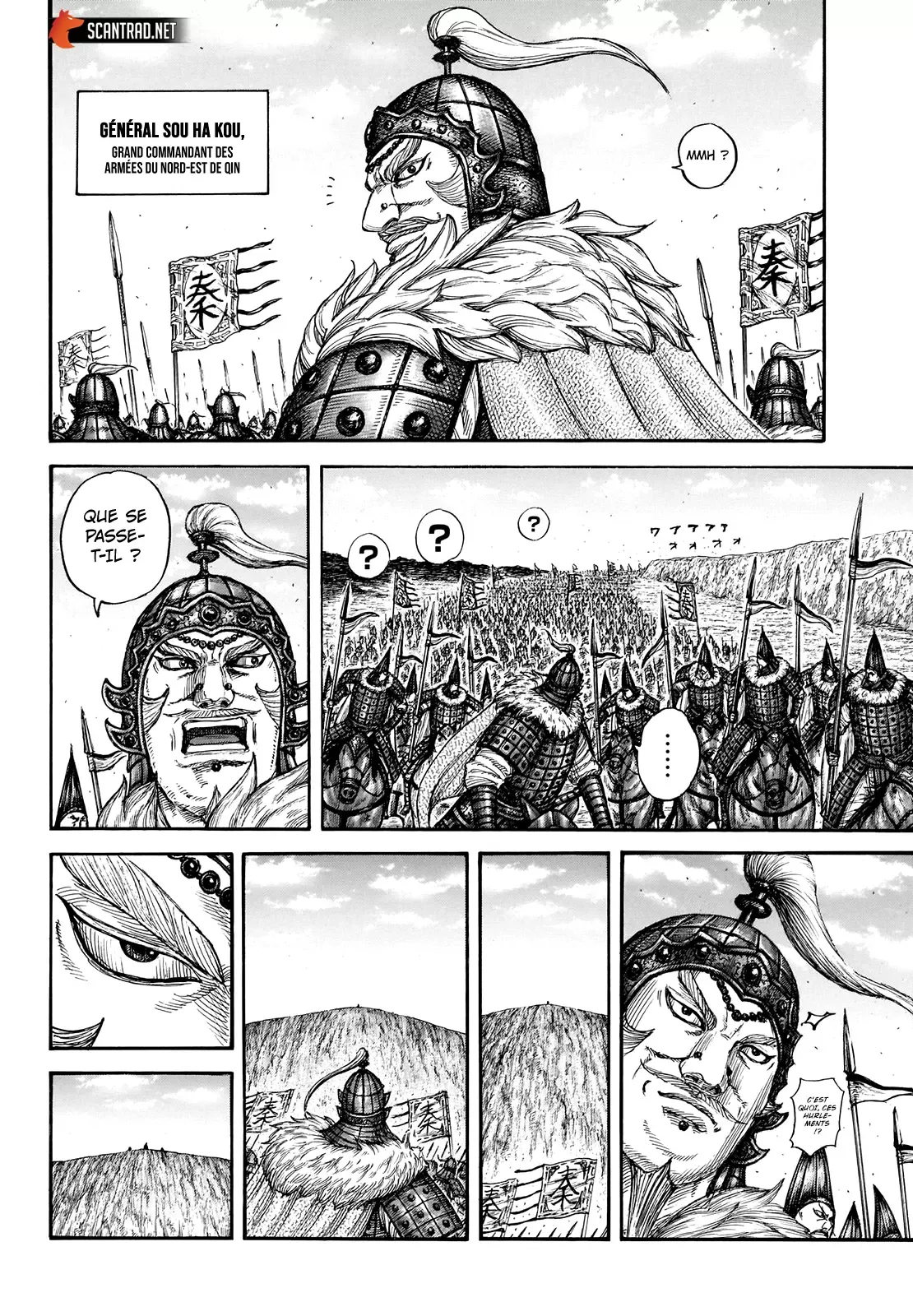 Read Kingdom vf Manga Online