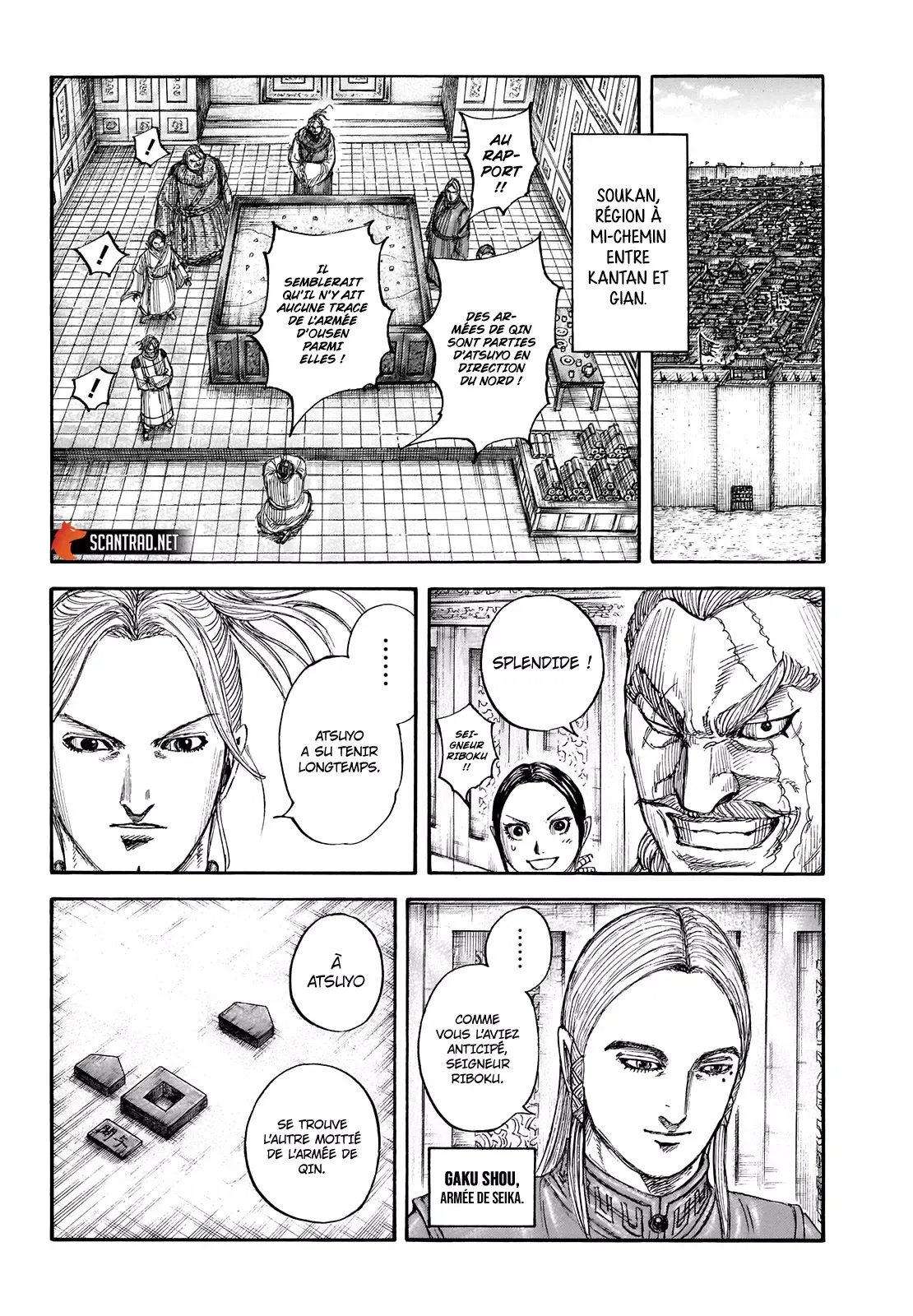 Read Kingdom vf Manga Online