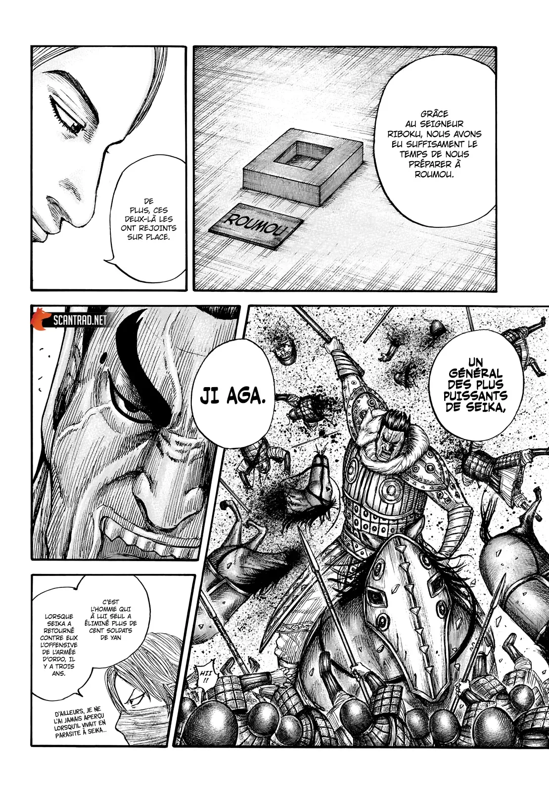 Read Kingdom vf Manga Online