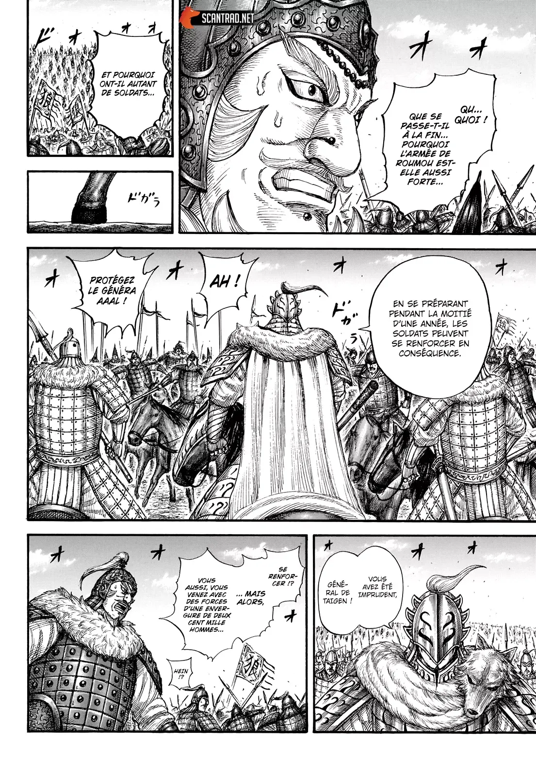 Read Kingdom vf Manga Online
