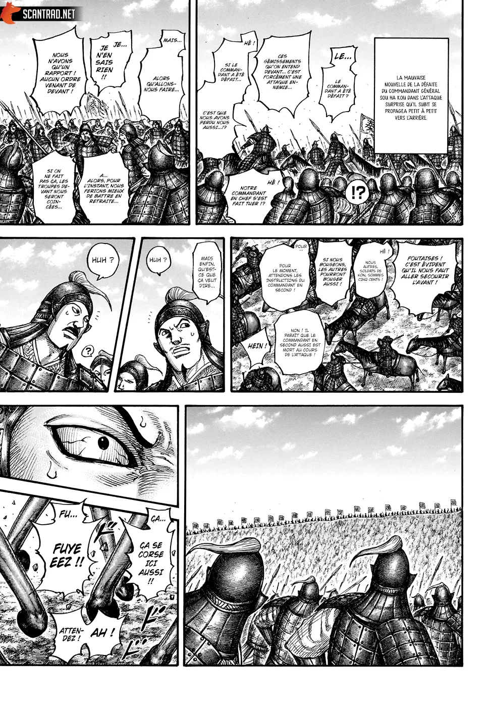 Read Kingdom vf Manga Online
