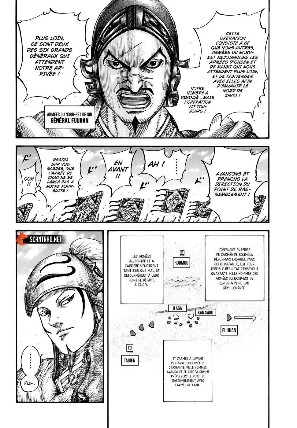 Read Kingdom vf Manga Online