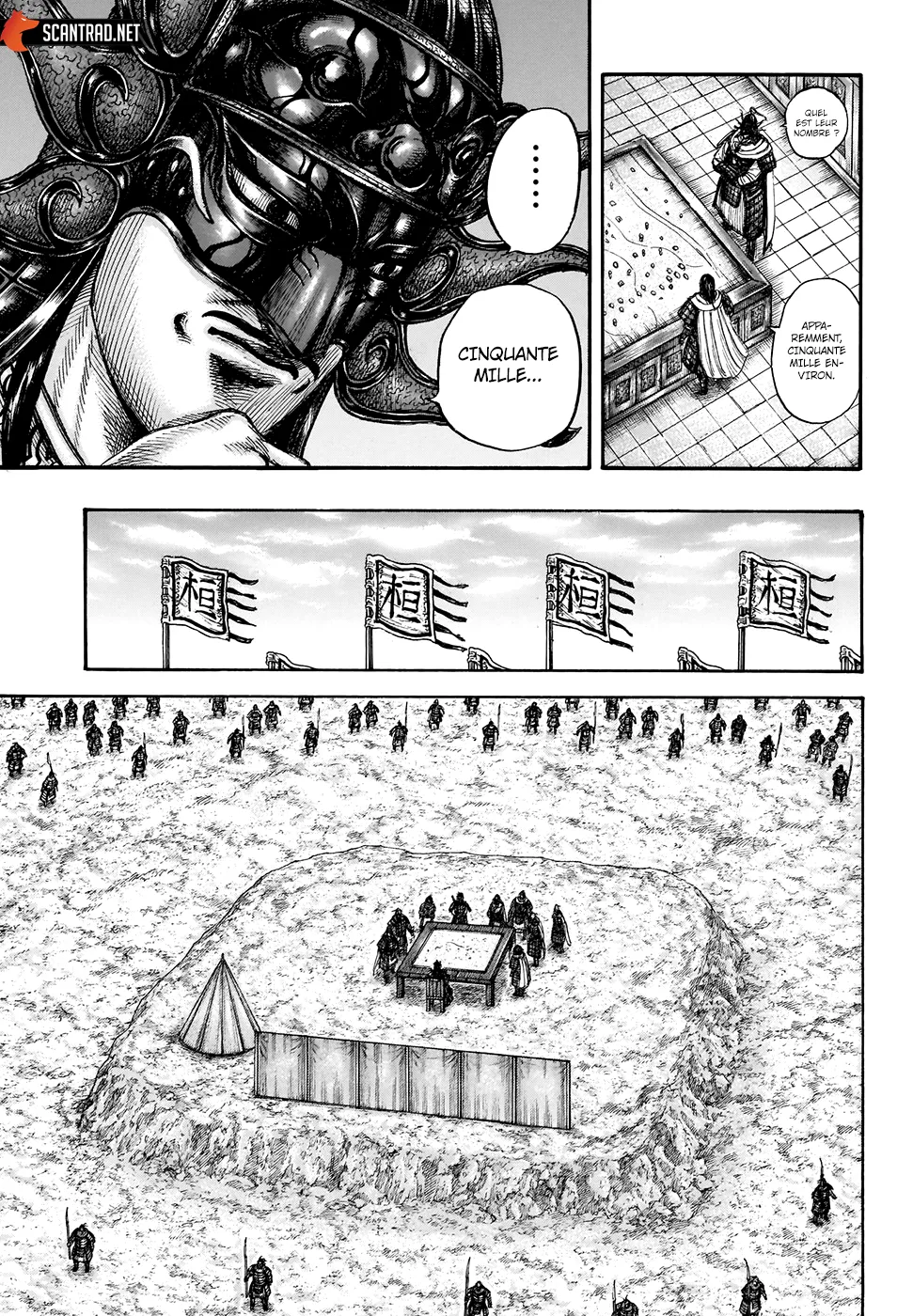 Read Kingdom vf Manga Online