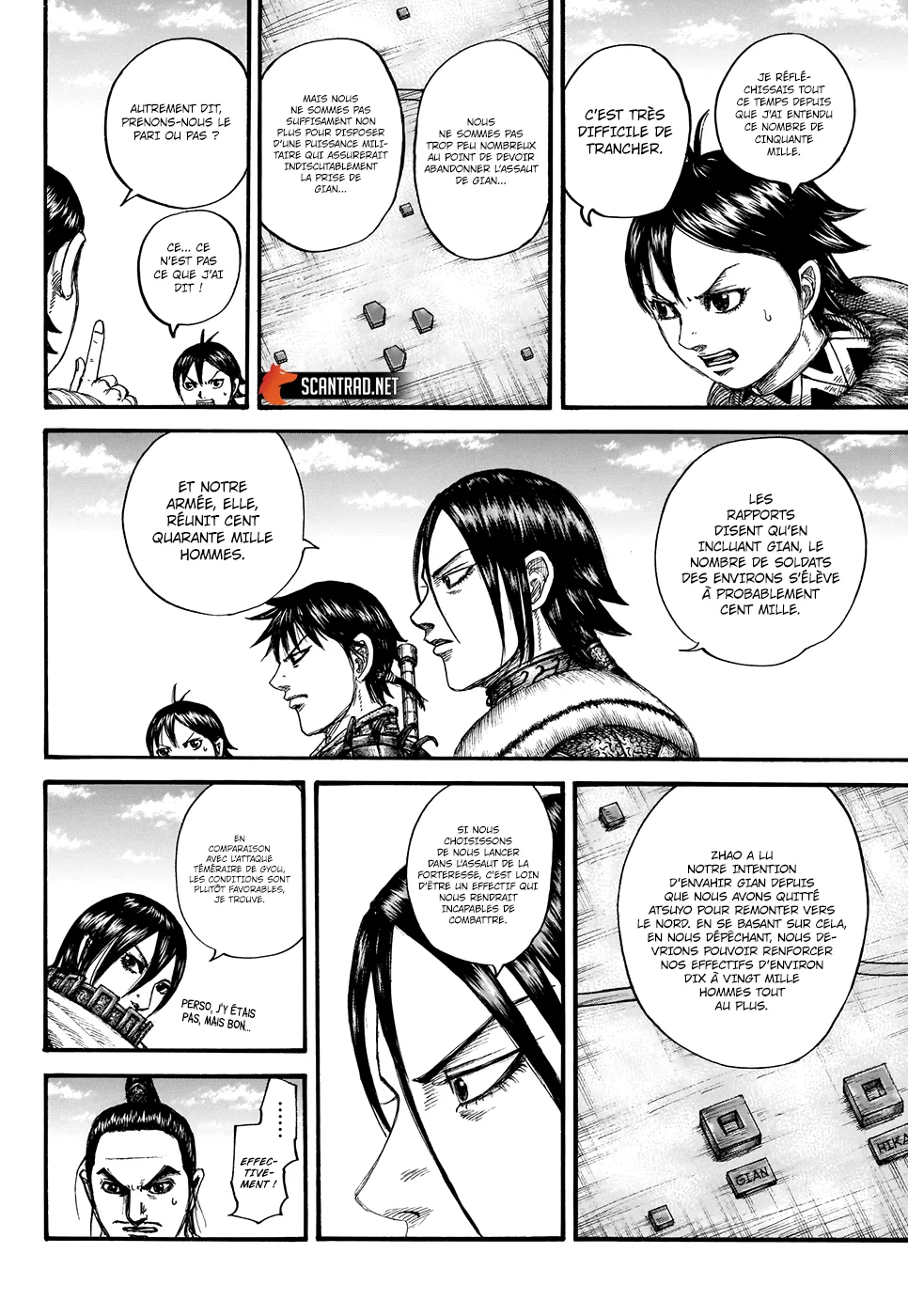 Read Kingdom vf Manga Online