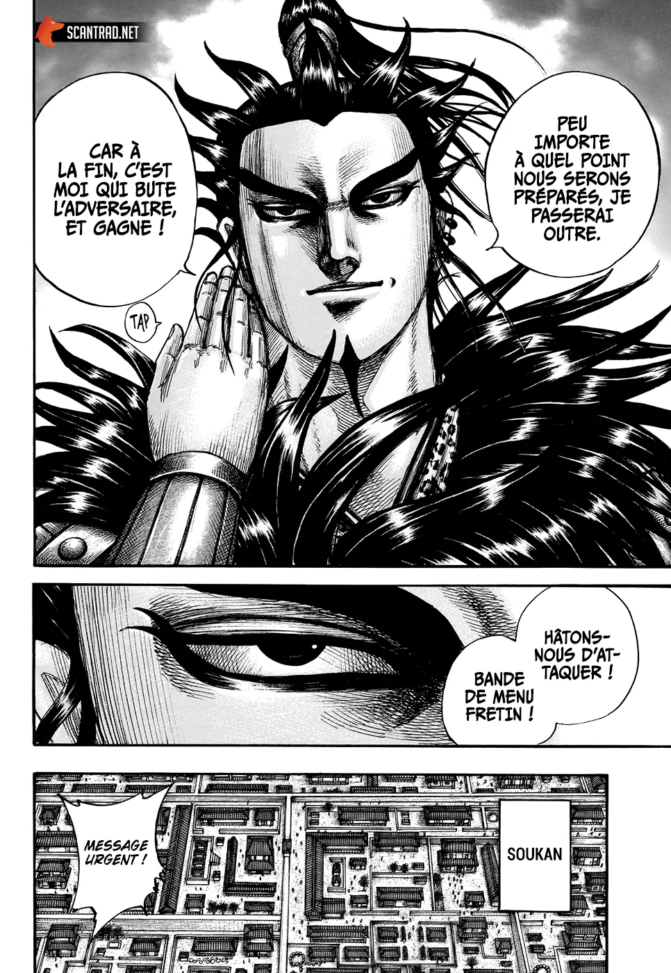 Read Kingdom vf Manga Online