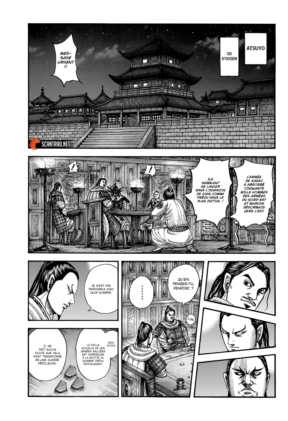 Read Kingdom vf Manga Online