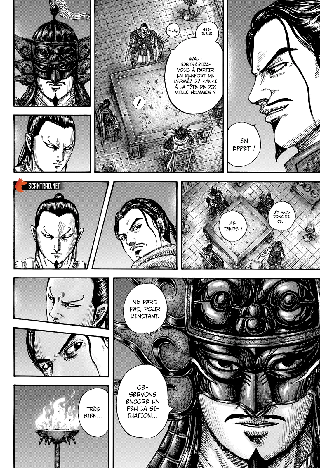 Read Kingdom vf Manga Online