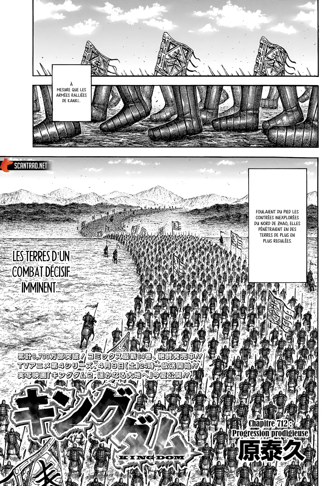 Read Kingdom vf Manga Online