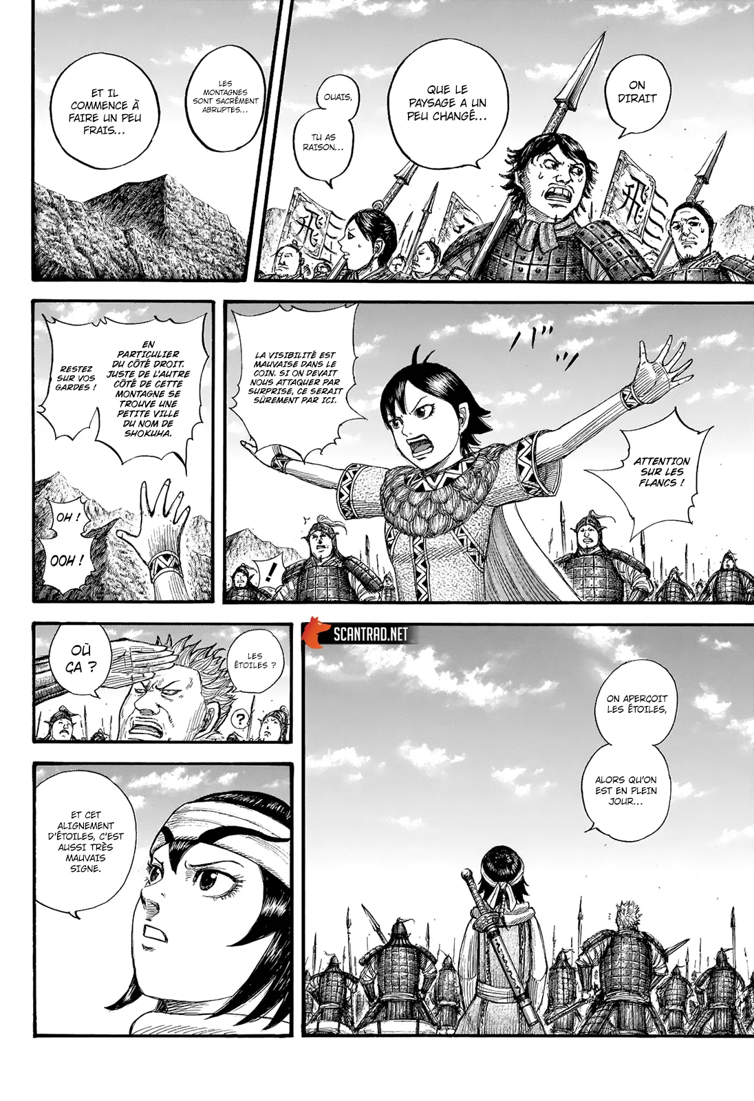 Read Kingdom vf Manga Online