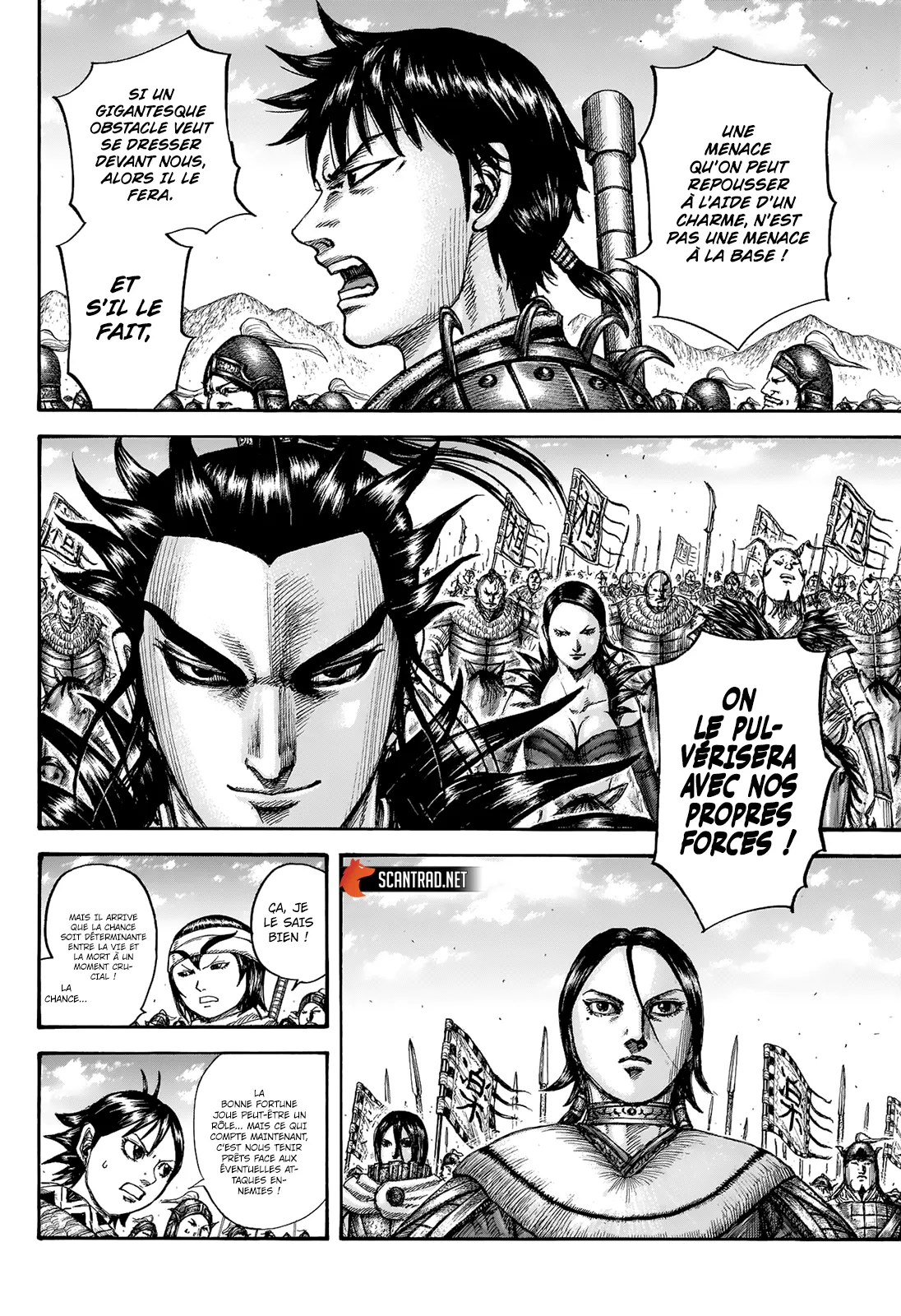 Read Kingdom vf Manga Online