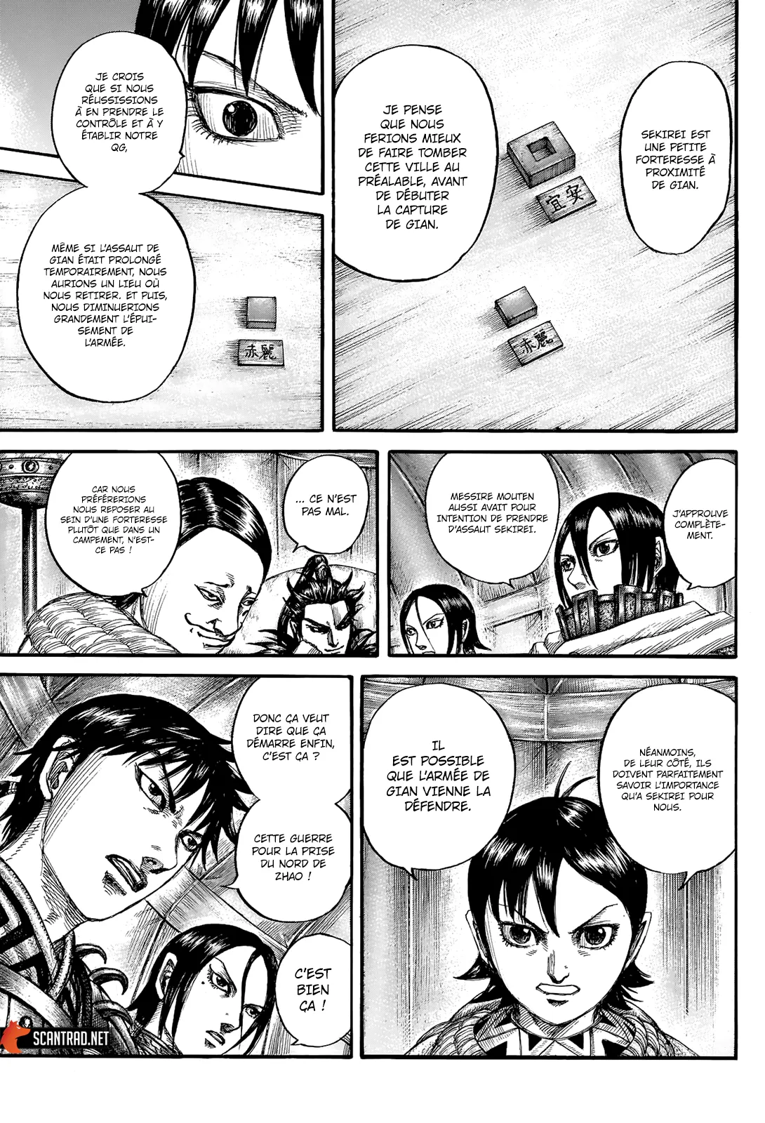 Read Kingdom vf Manga Online
