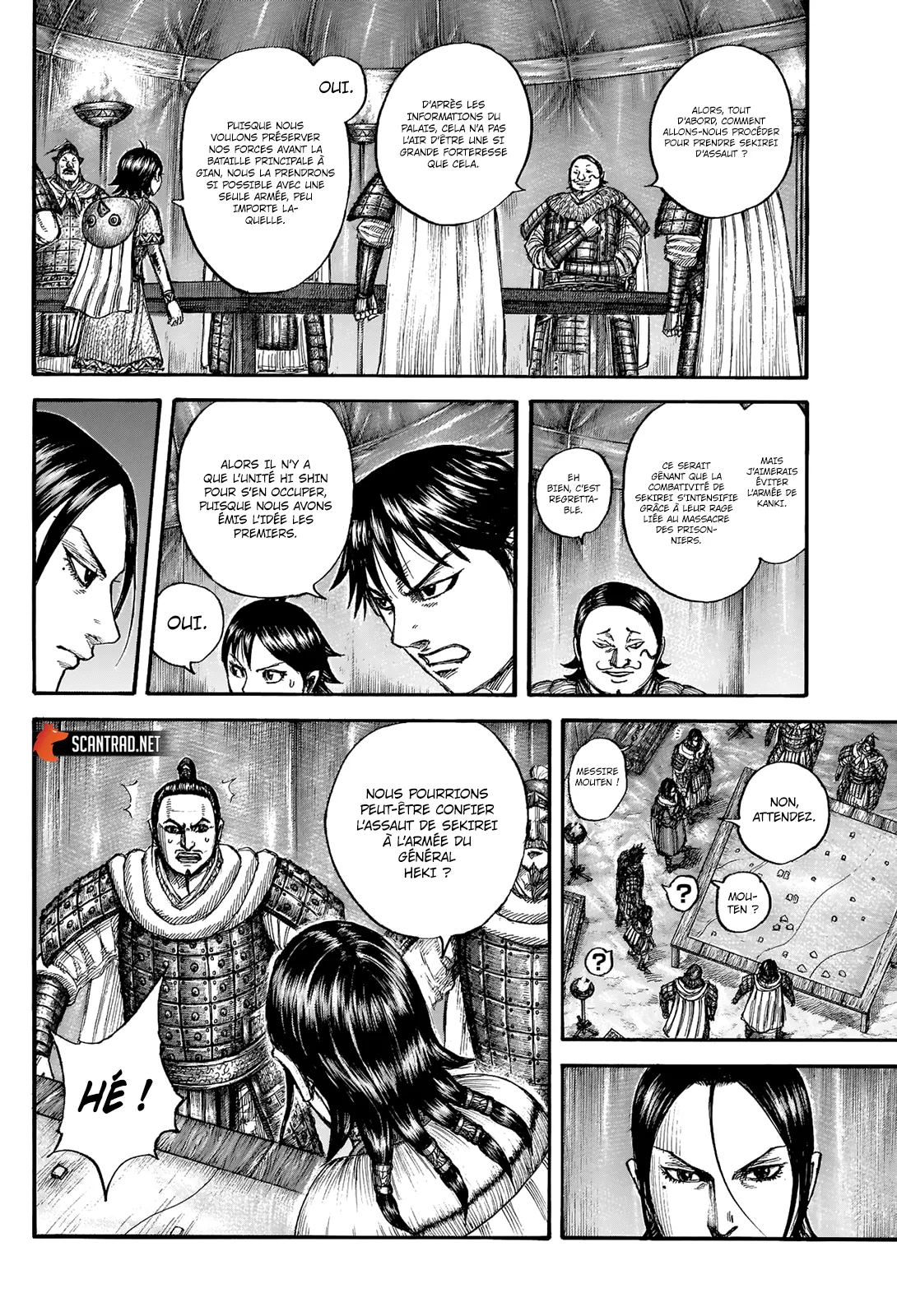 Read Kingdom vf Manga Online