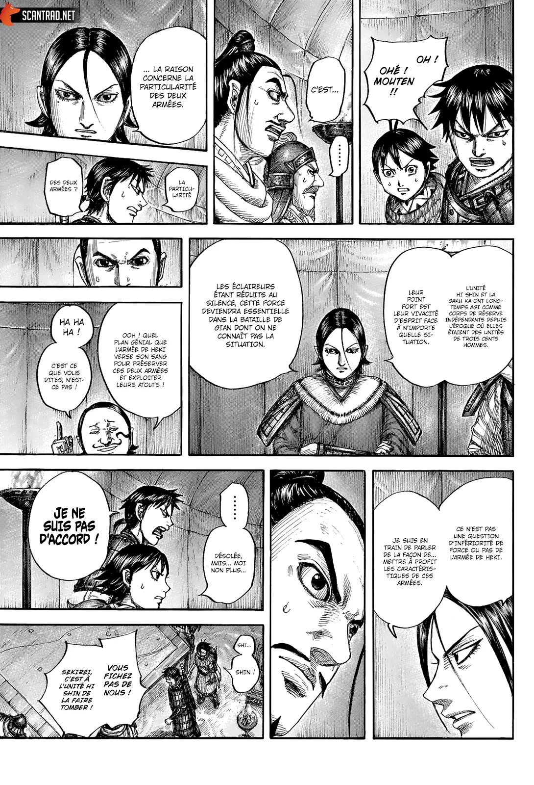 Read Kingdom vf Manga Online